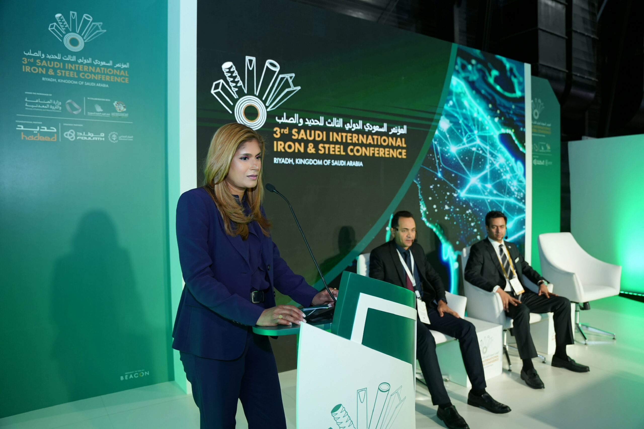 Saudi Iron and Steel Conference